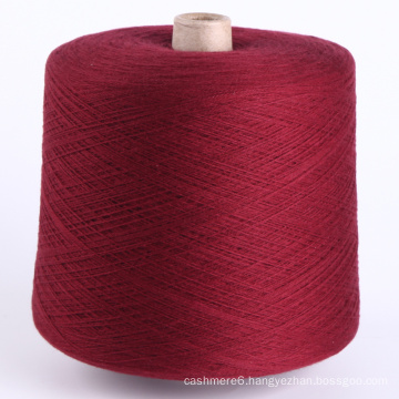 Colorful Knitting Yarn , Knitted Yarn Wholesale Cashmere Angora Wool Knitting Yarn